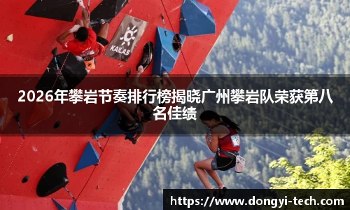 333体育官网