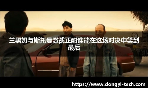 3333体育官网