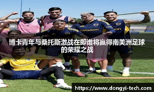 3333体育官网
