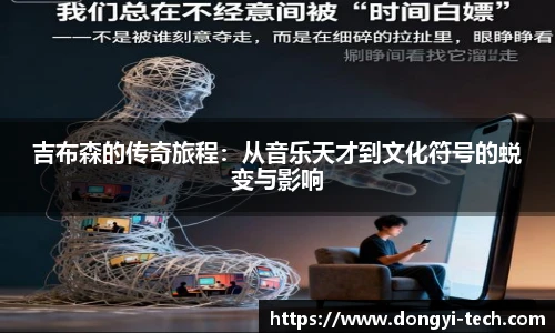 333体育官网