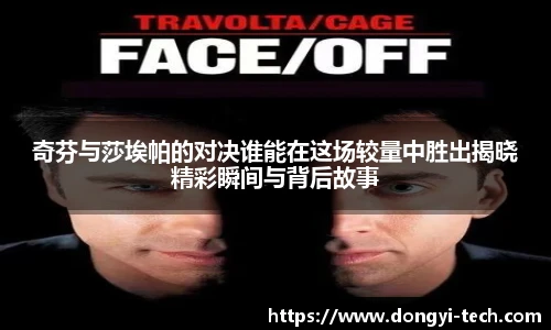 3333体育直播