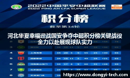333官网
