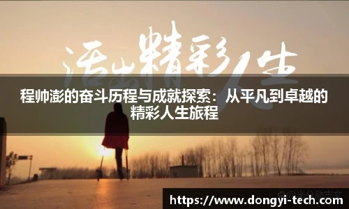333体育官网