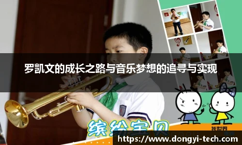 3333足球