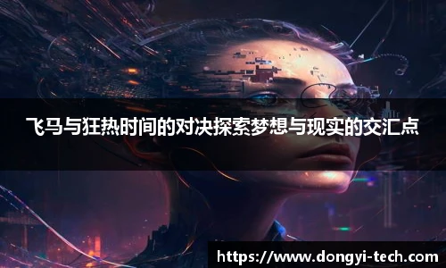 3333体育官网