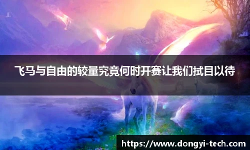 333官网