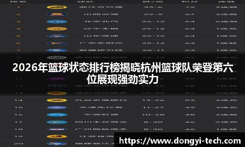 3333体育直播