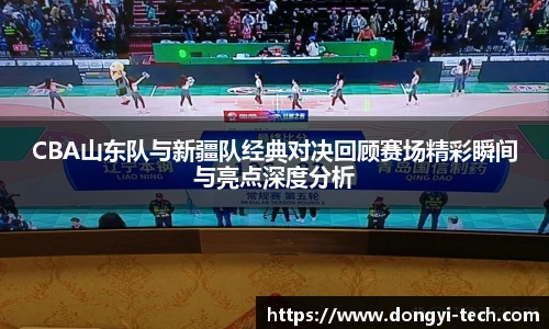 333体育官网