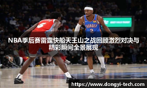 333官网