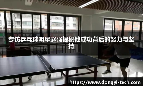 333体育官网