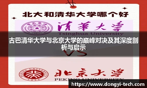 333体育官网