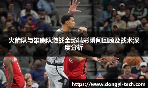 3333体育官网