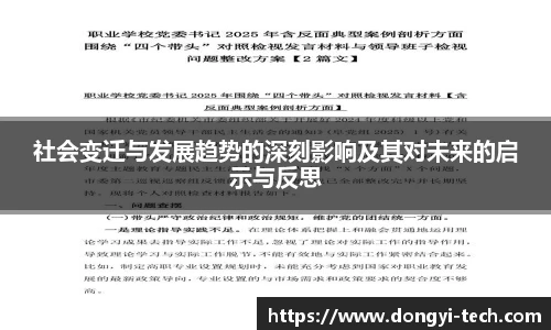 333官网