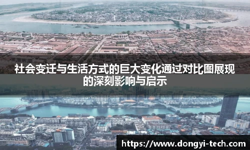 3333体育官网