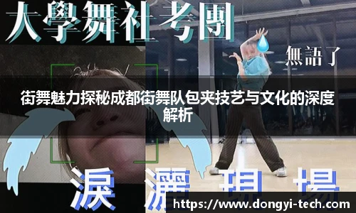 3333体育直播