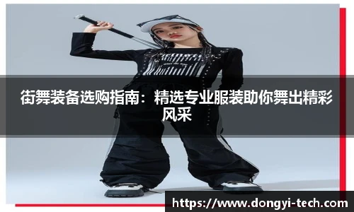 333官网