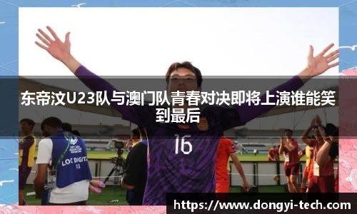 333体育官网
