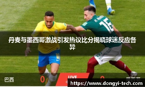 3333体育官网