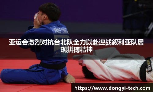 333官网