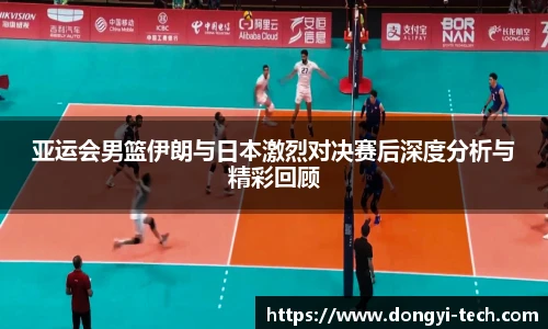 333体育官网