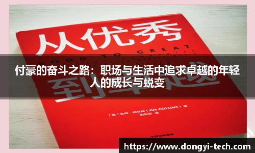 333体育官网