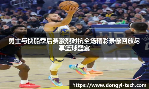 3333体育官网