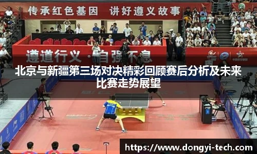 333官网