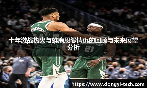 333体育官网