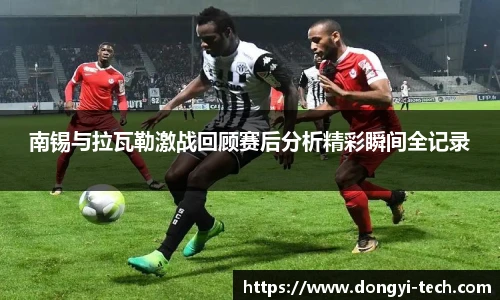 3333体育官网