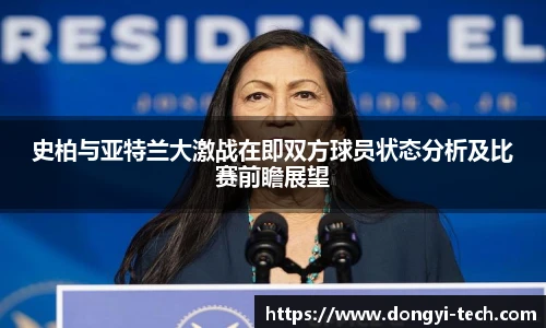 3333体育官网