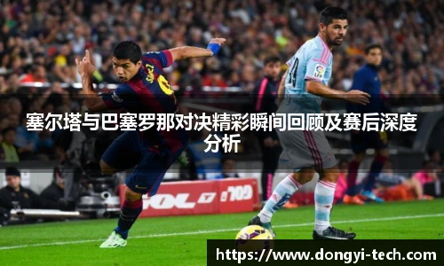 3333体育官网