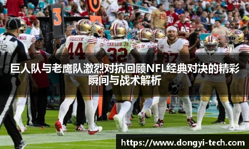 333体育官网