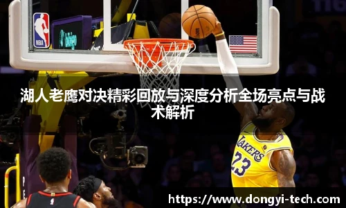 333官网